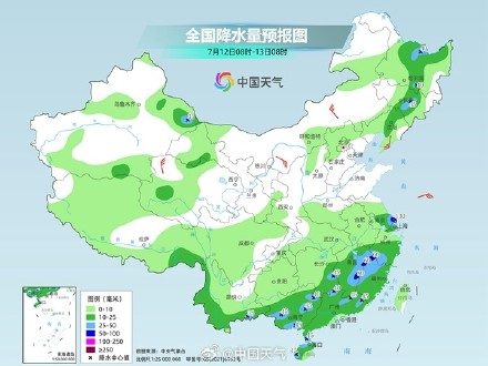 江南华南等地降雨逐渐减少减弱 东北华北等地阵雨或雷阵雨频繁