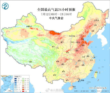热热热!气温预报图肉眼可见变热了 热热热!气温预报图肉眼可见变热了