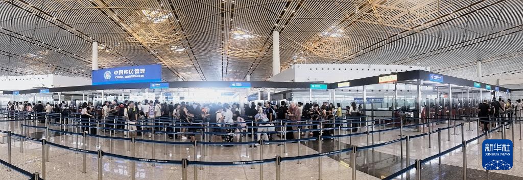 北京口岸暑期出入境人数增长