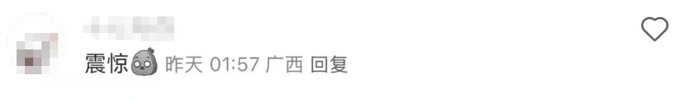 女子因这个生理特征被辞退!很多人有此尴尬困扰......网友吵翻 女子因这个生理特征被辞退!很多人有此尴尬困扰......网友吵翻