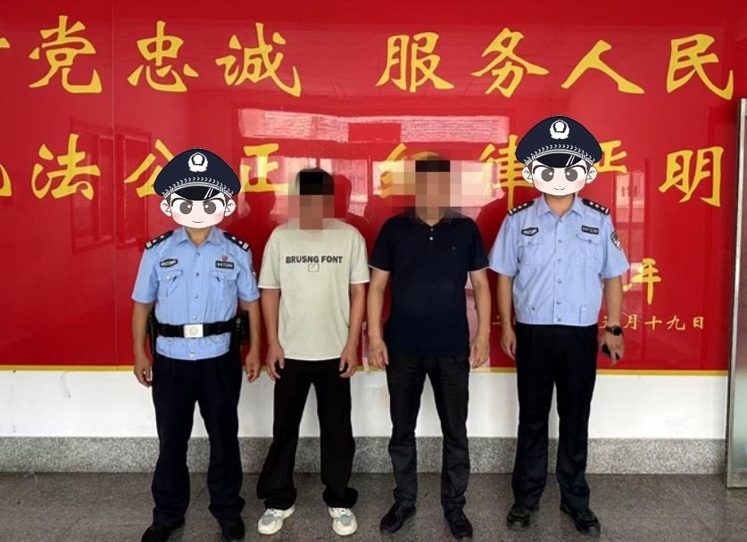 汤某、石某某,已被烟台警方刑拘! 汤某、石某某,已被烟台警方刑拘!