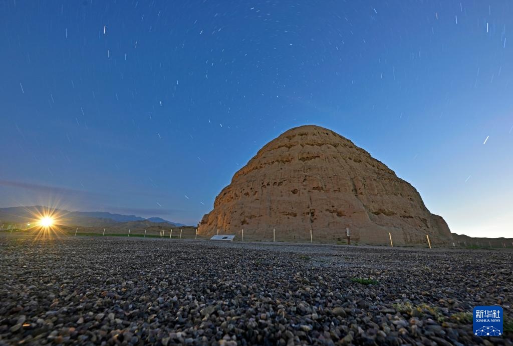 星空下的西夏陵