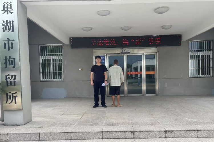 5只小鸡仔“不翼而飞” ！民警抓获偷鸡贼