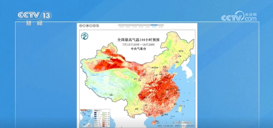 夏日“热”经济拉动“冷”消费升温 新场景“百花齐放”释放消费活力 夏日“热”经济拉动“冷”消费升温 新场景“百花齐放”释放消费活力