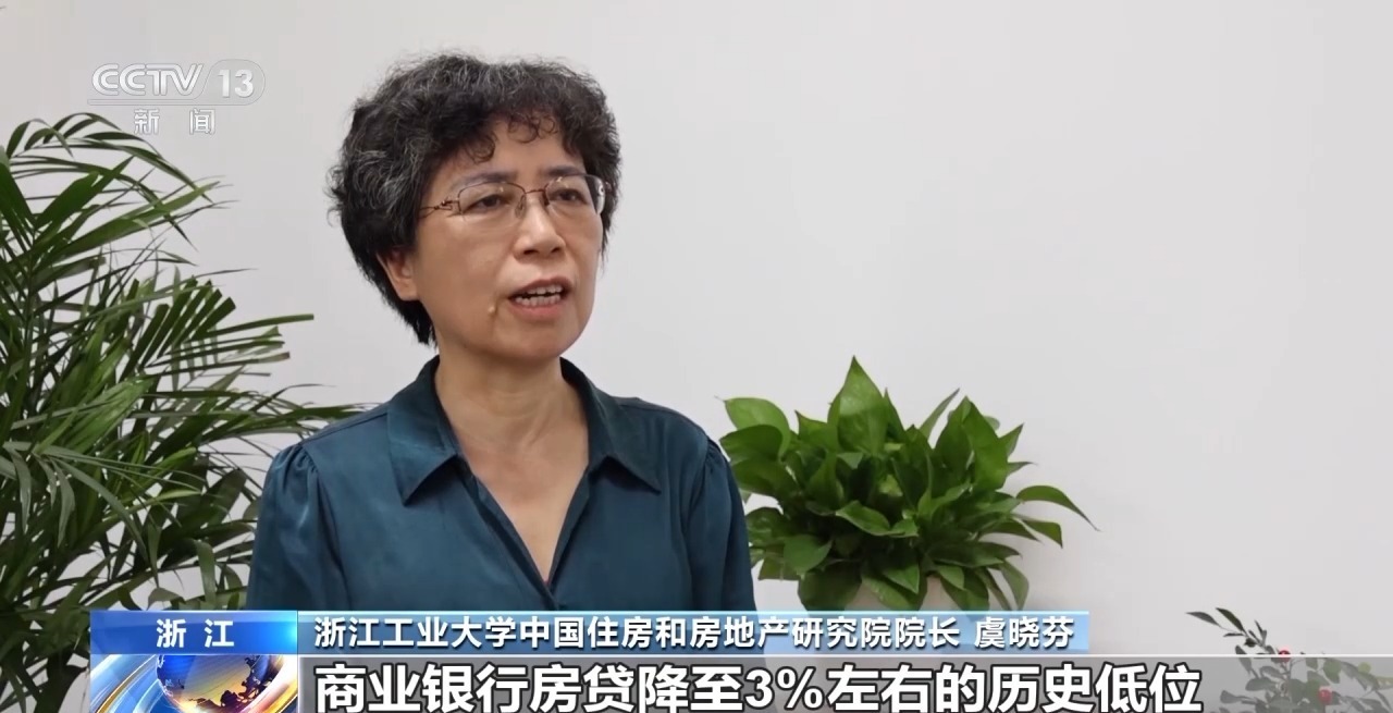 房地产市场“活跃度”不断提升 上半年各地出台政策超340条