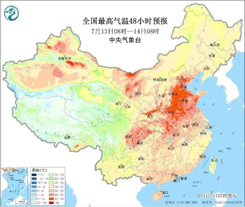 天津再发橙色预警!明天高温继续! 天津再发橙色预警!明天高温继续!
