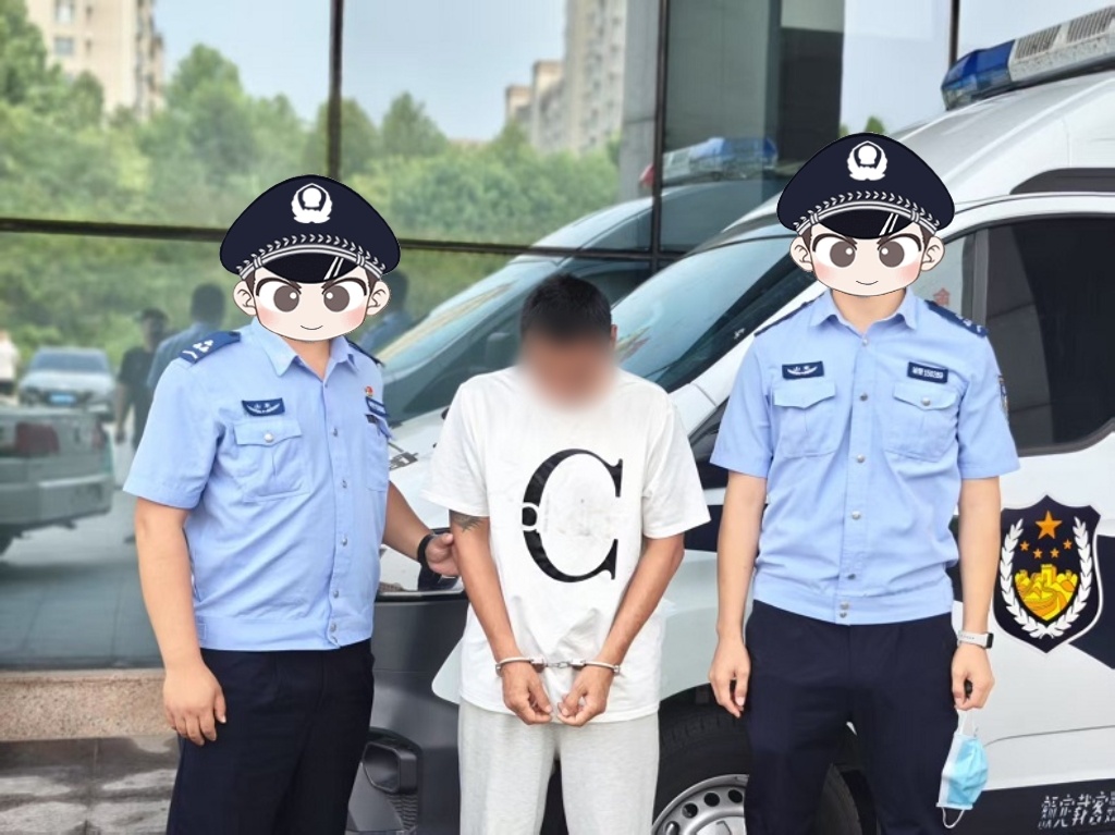 汤某、石某某,已被烟台警方刑拘! 汤某、石某某,已被烟台警方刑拘!