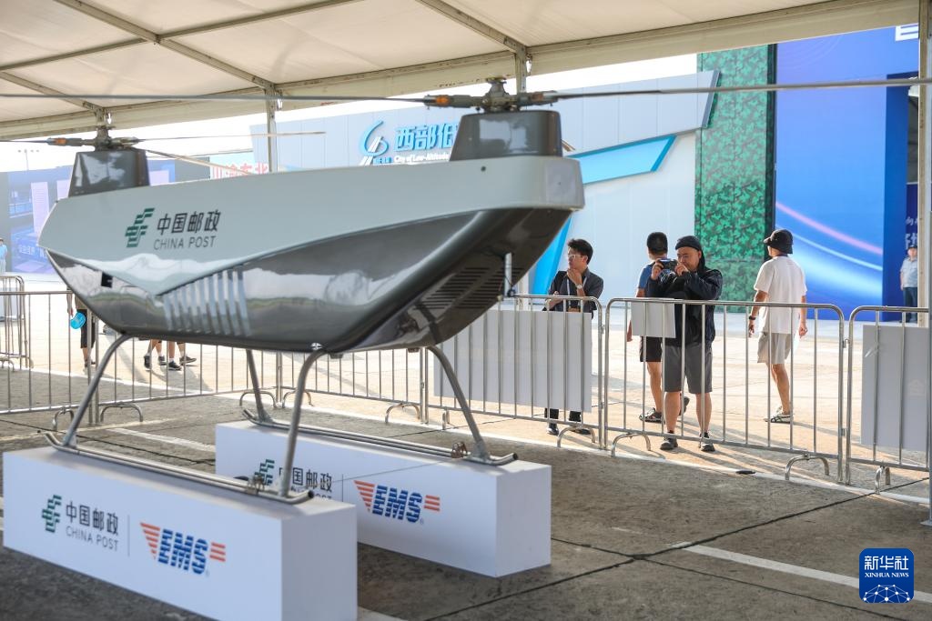 重庆梁平：聚力发展低空经济 加快建设“低空之城”