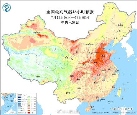 热热热!气温预报图肉眼可见变热了 热热热!气温预报图肉眼可见变热了