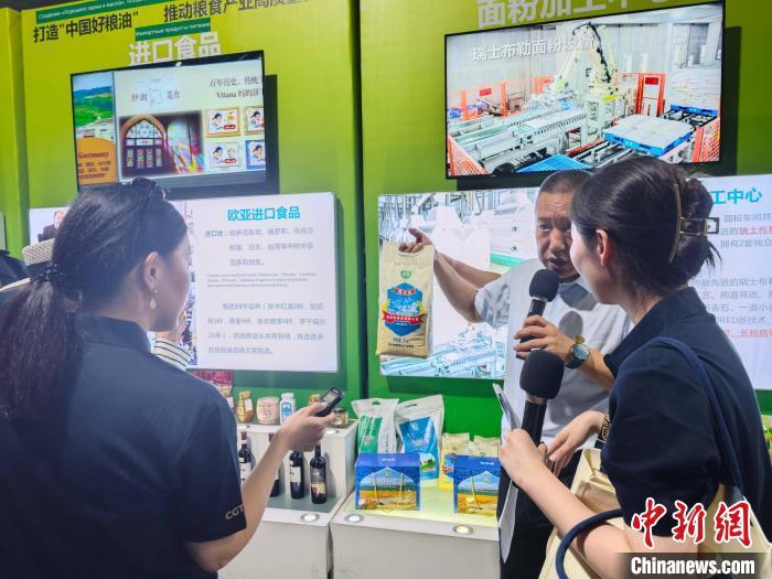 一碗陕西面食中的“丝路味道” 一碗陕西面食中的“丝路味道”