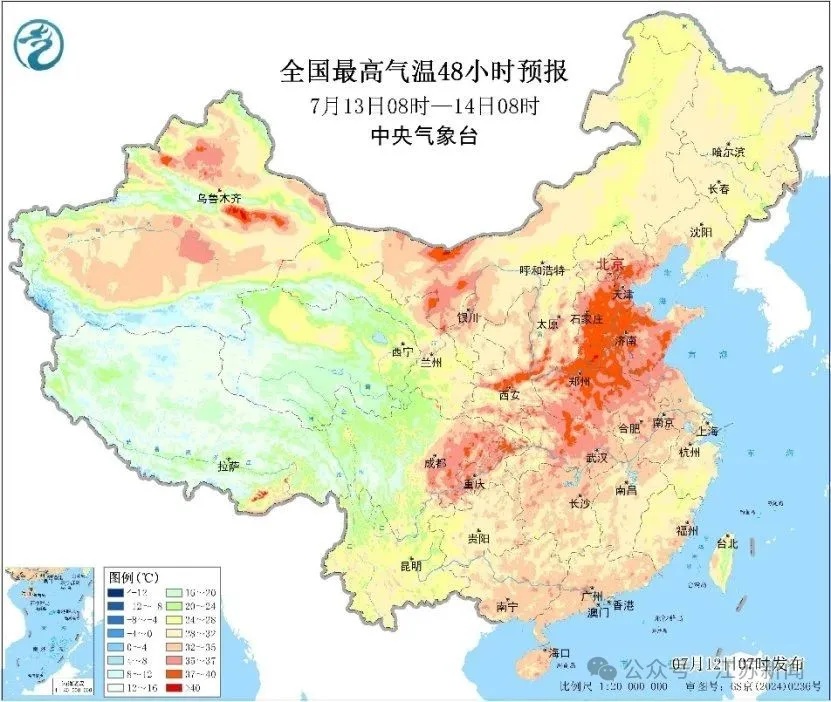 最高39℃!高温+高湿,持续性“桑拿天”将登场!安徽最新天气预报 最高39℃!高温+高湿,持续性“桑拿天”将登场!安徽最新天气预报