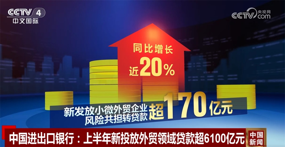 “多点开花”热力足 中国式现代化气象万千谱“新”篇