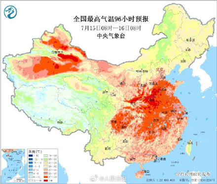 热热热!气温预报图肉眼可见变热了 热热热!气温预报图肉眼可见变热了