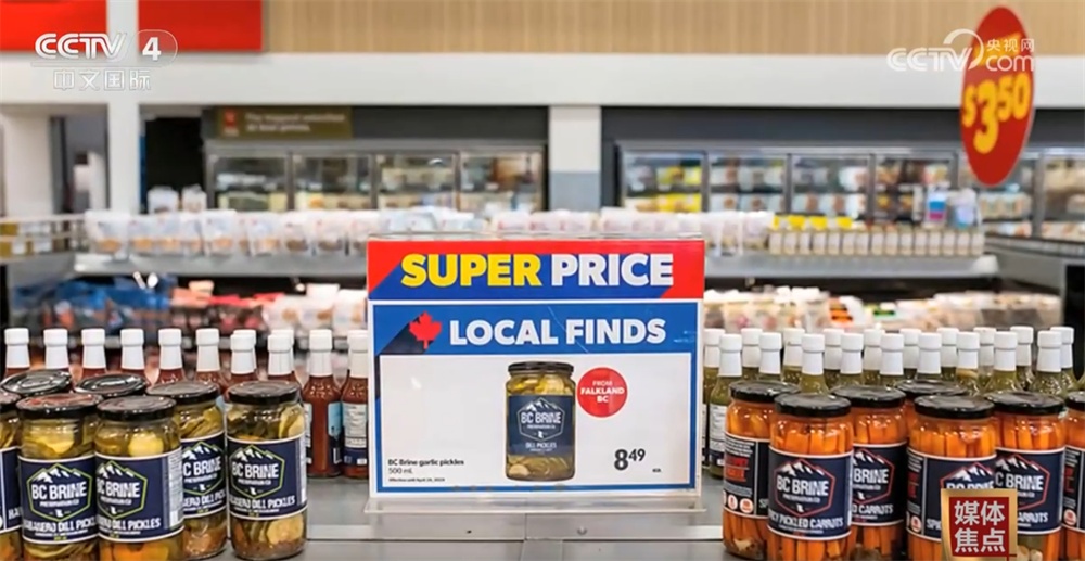 美国加码“关税施压”策略伤及自身 招致多国强硬回击