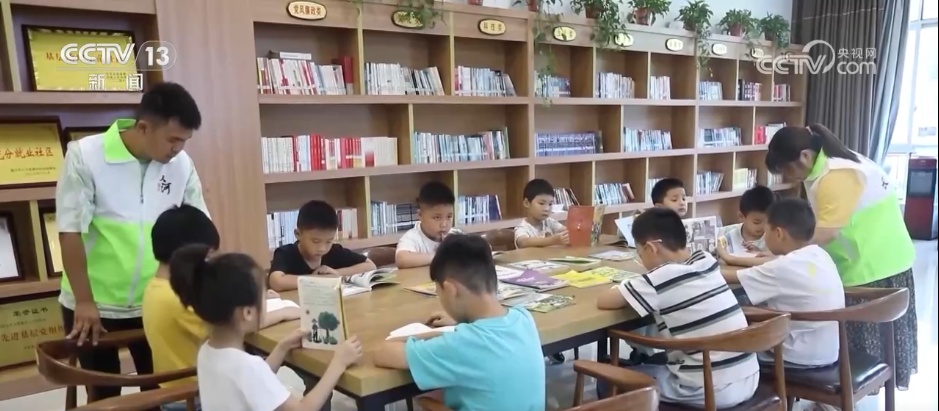 民生一件事 | “小”托管里藏着“大”民生 暑假公益托管班“护航”孩子多彩假期