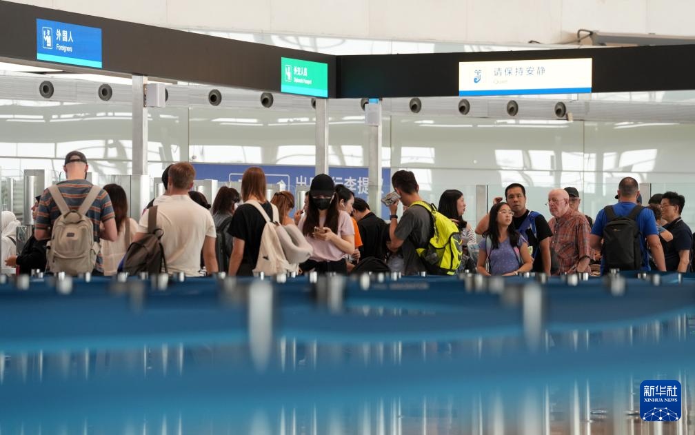 北京口岸暑期出入境人数增长