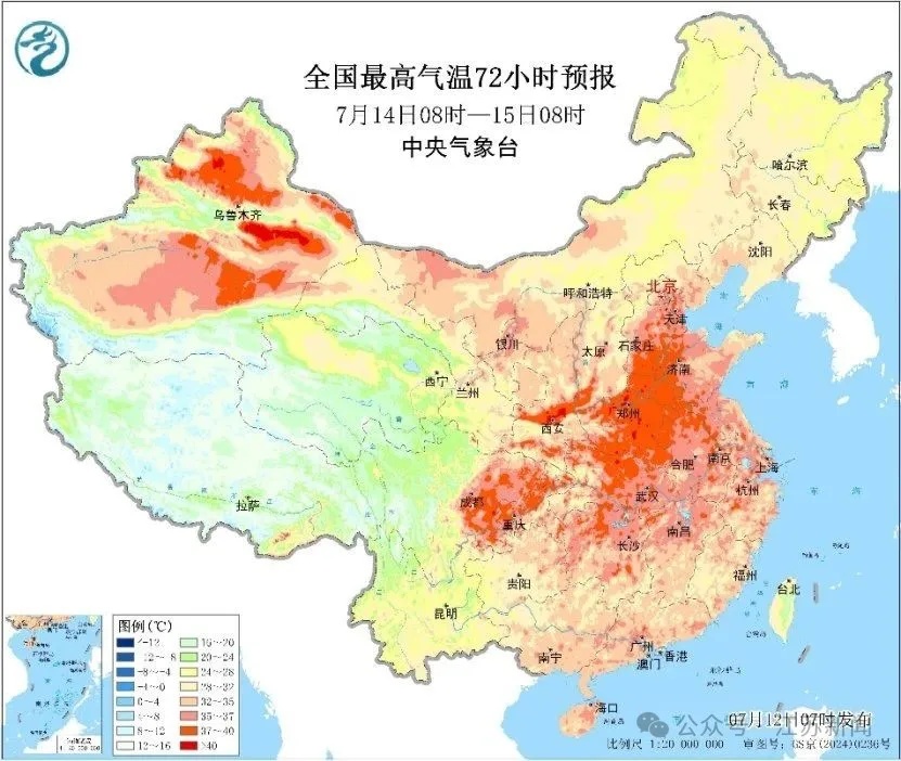 最高39℃!高温+高湿,持续性“桑拿天”将登场!安徽最新天气预报 最高39℃!高温+高湿,持续性“桑拿天”将登场!安徽最新天气预报
