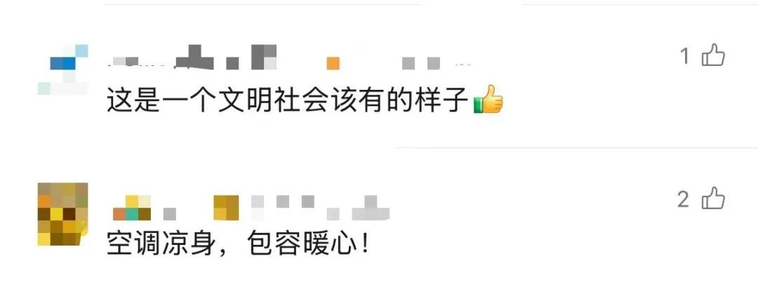 深圳地铁里,务工人员的宁静没被打扰!网友:被暖到了 深圳地铁里,务工人员的宁静没被打扰!网友:被暖到了