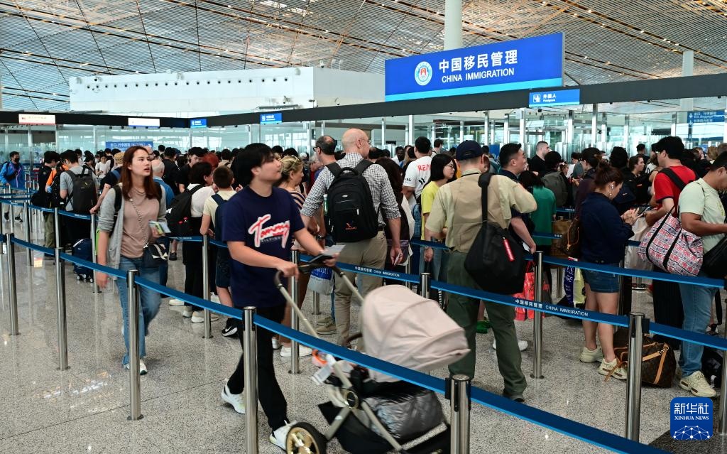 北京口岸暑期出入境人数增长