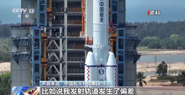 6.5吨太空快递已接单 天舟九号的“专车”准备完毕 6.5吨太空快递已接单 天舟九号的“专车”准备完毕