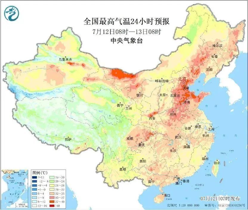 天津再发橙色预警!明天高温继续! 天津再发橙色预警!明天高温继续!
