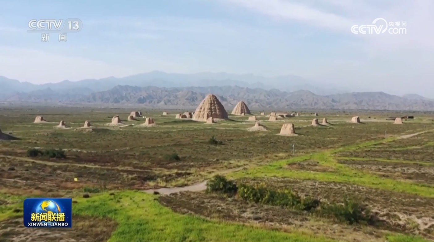 西夏陵成功列入《世界遗产名录》 西夏陵成功列入《世界遗产名录》