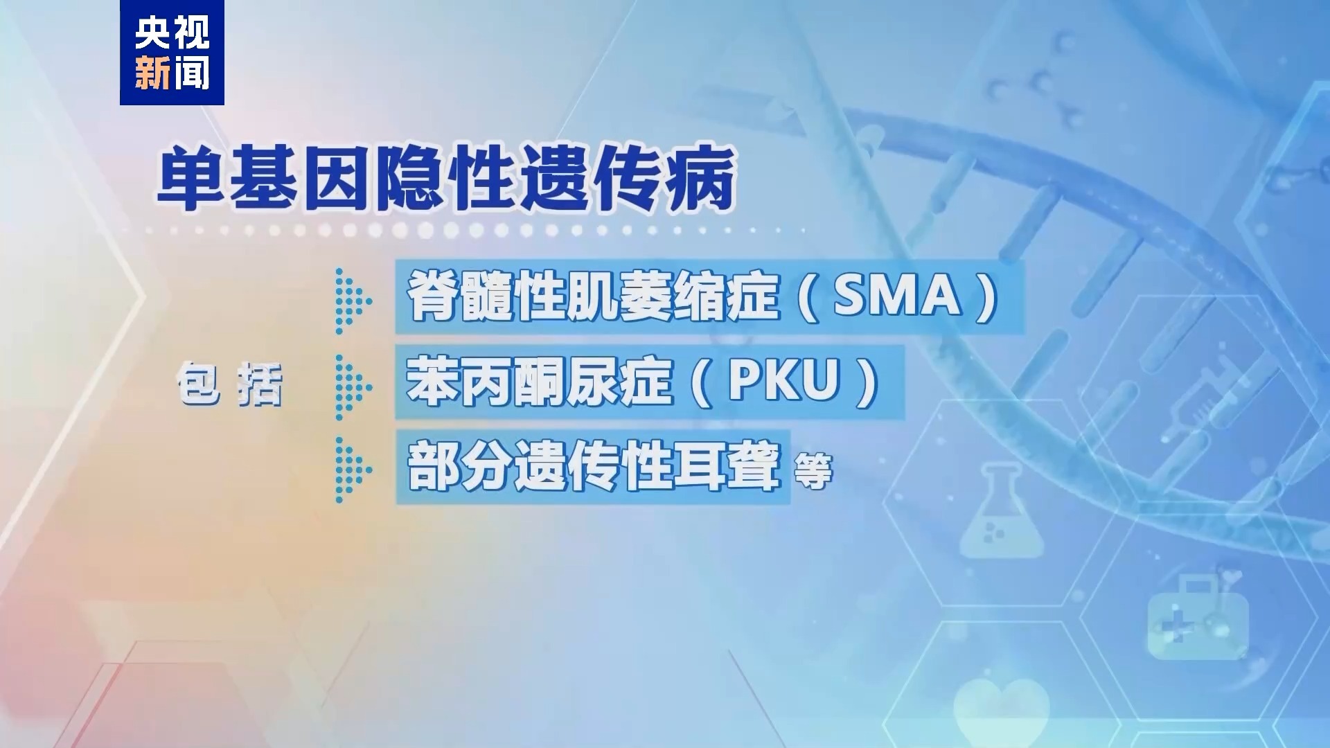 “男孩像妈 女孩像爸”有依据吗?关于生育,这些认知可能是误区 “男孩像妈 女孩像爸”有依据吗?关于生育,这些认知可能是误区