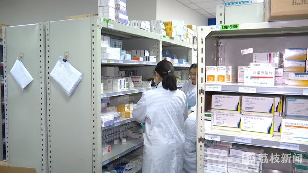 吃了这种药物,最好不要蹦蹦跳跳! 吃了这种药物,最好不要蹦蹦跳跳!