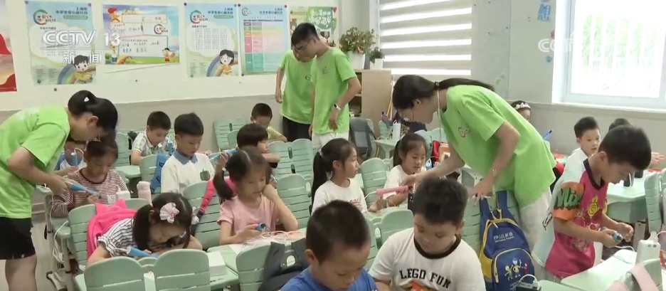 民生一件事 | “小”托管里藏着“大”民生 暑假公益托管班“护航”孩子多彩假期