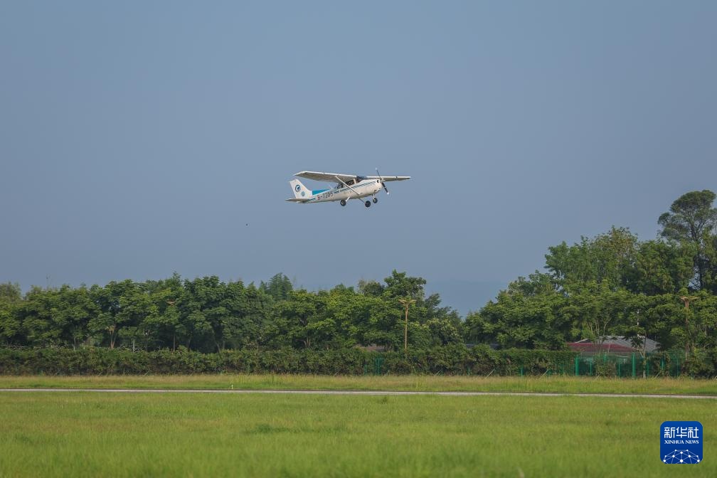 重庆梁平：聚力发展低空经济 加快建设“低空之城”
