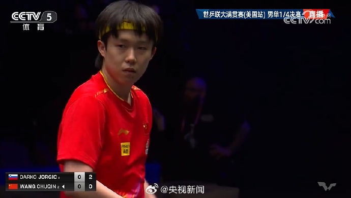 王楚钦守住了！4-2晋级半决赛，将迎战F勒布伦，赛后回应：全力以赴对待比赛，享受比赛