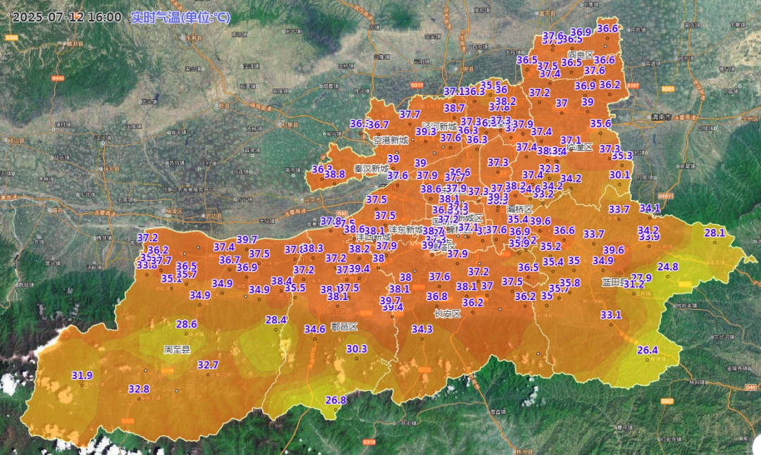 西安高温橙色预警中 高温最强时段已发布