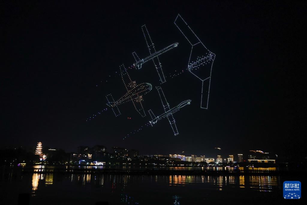 重庆梁平：聚力发展低空经济 加快建设“低空之城”