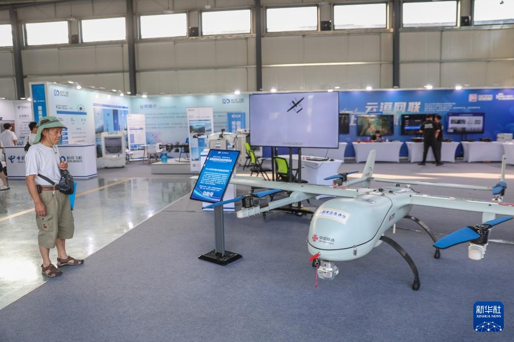 重庆梁平：聚力发展低空经济 加快建设“低空之城”