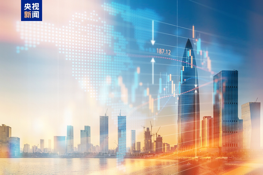 从“破壁”到“协同” 世界级湾区如何勇立“科创”潮头？