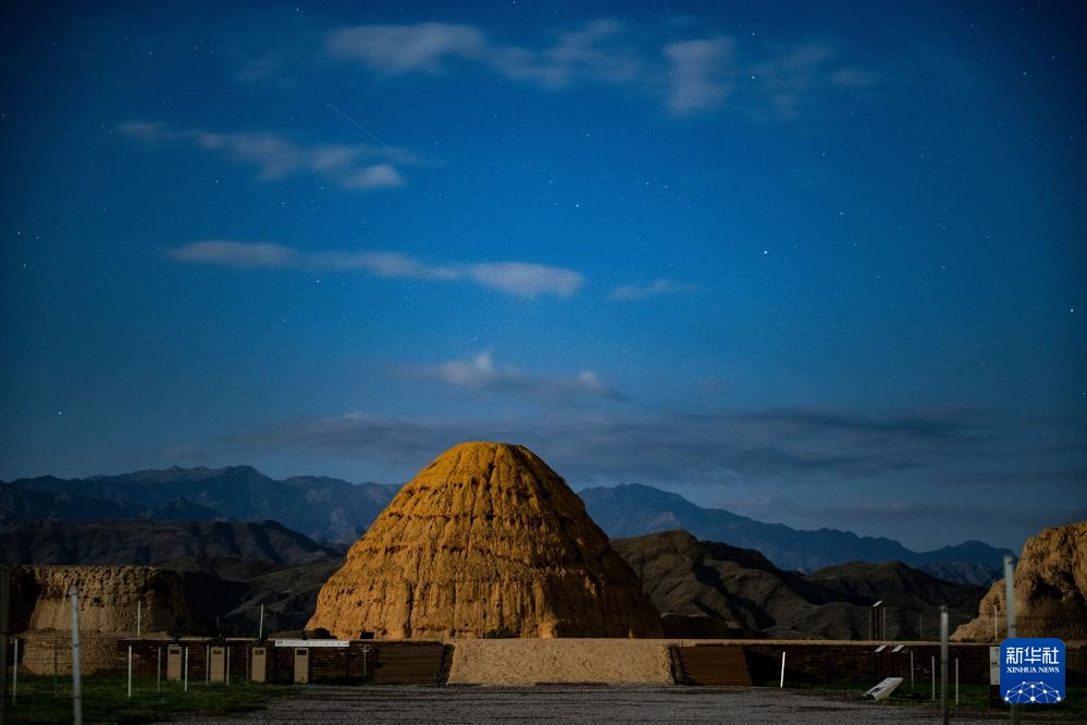 星空下的西夏陵