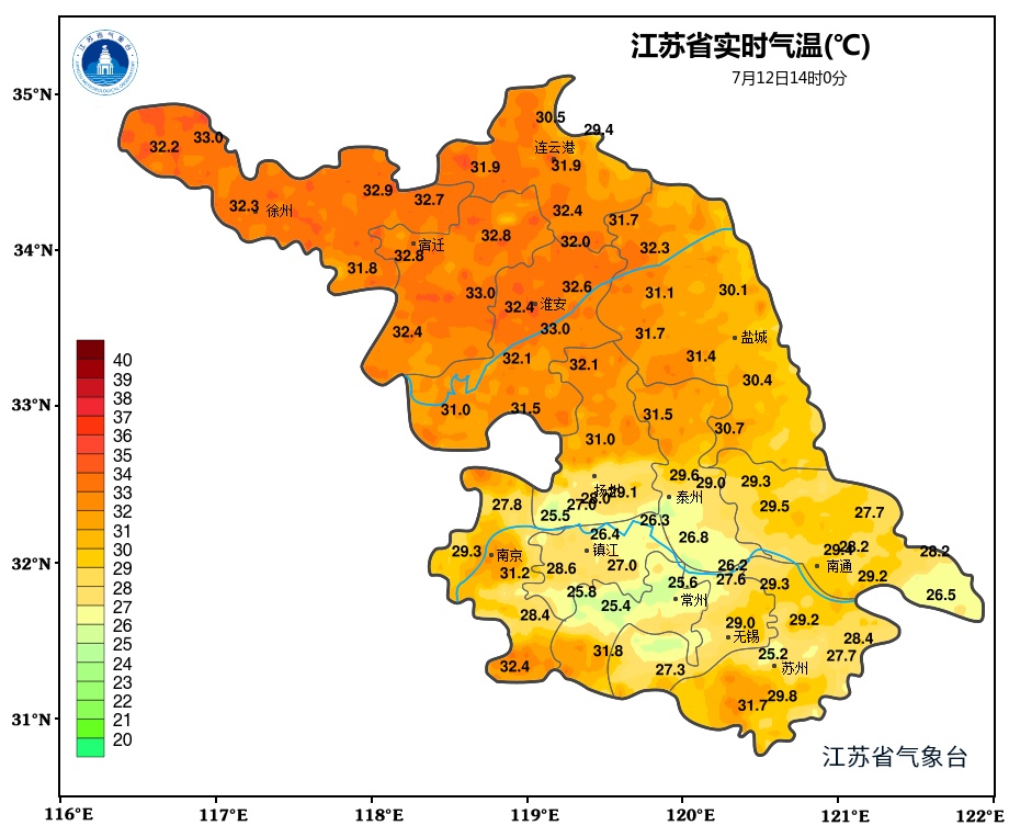 江苏气象：今夜到明天此轮降水渐止，高温即将返场