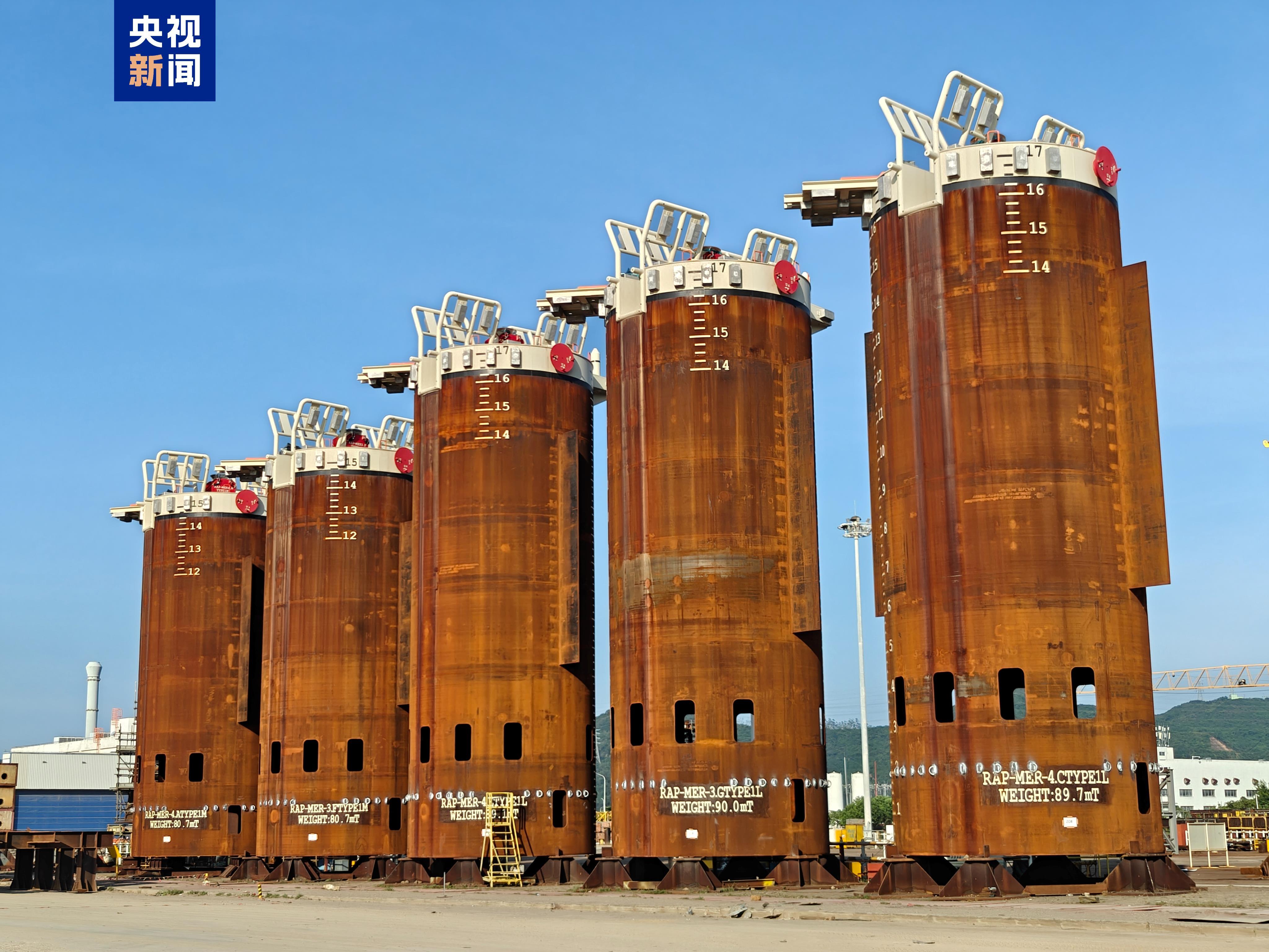 国产24套2000米级“定海神针”启运巴西 国产24套2000米级“定海神针”启运巴西