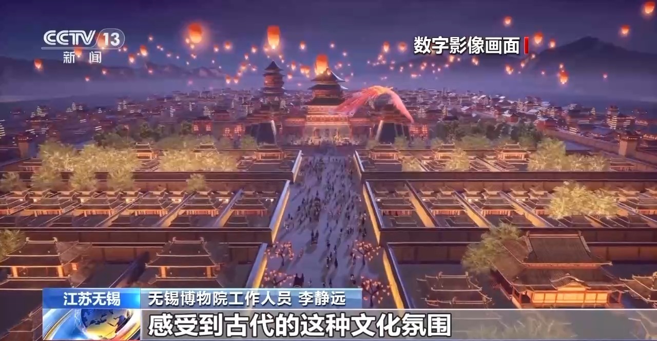 “登”明代商船游万国 全景漫游莫高窟……走，去博物馆体验“穿越”之旅