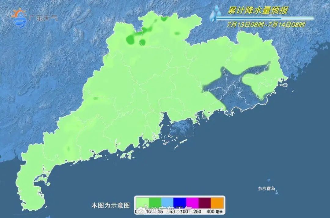 第5号台风“百合”已生成!今起广东多地冲击36℃,炎热天气回归 第5号台风“百合”已生成!今起广东多地冲击36℃,炎热天气回归