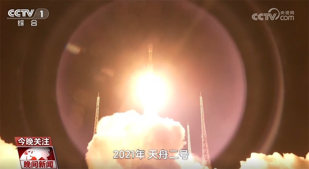 中国航天人用星辰写下“逐梦太空”答案 天舟系列不止“送快递”那么简单→