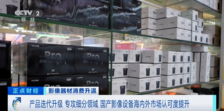 飙涨超100%！这一市场沸腾，部分热门款式已经卖断货