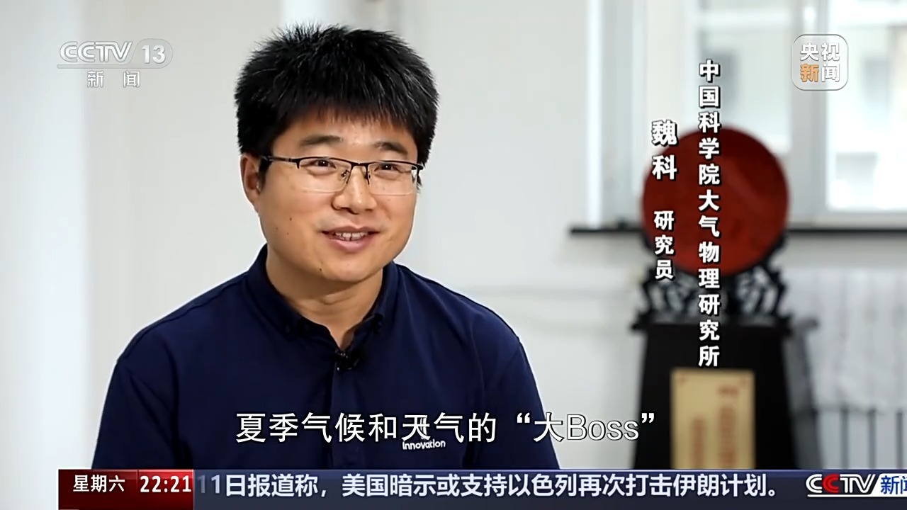 极端高温侵袭 越来越热的夏天该如何应对？