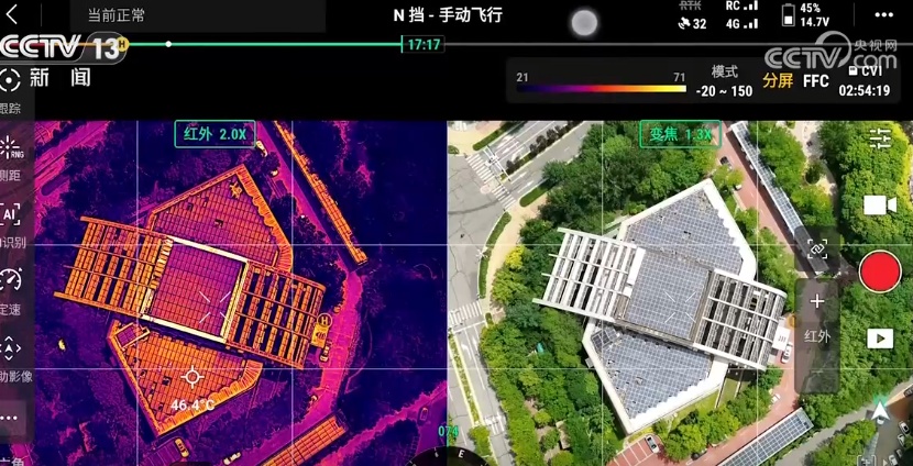 各地防暑度夏有“凉”方 新科技新技术助力城市迎战高温“烤”验 各地防暑度夏有“凉”方 新科技新技术助力城市迎战高温“烤”验