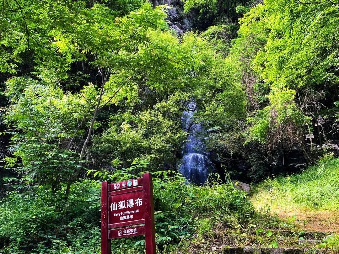 西安继续高温预警，陕西发布风险提示！立减10℃，这里有避暑秘境推荐→
