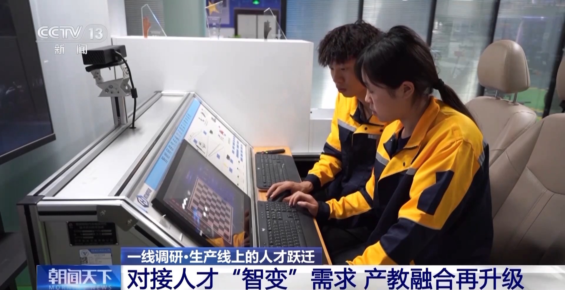 这一领域人才缺口高达上百万 招聘规模预计大幅提升 这一领域人才缺口高达上百万 招聘规模预计大幅提升