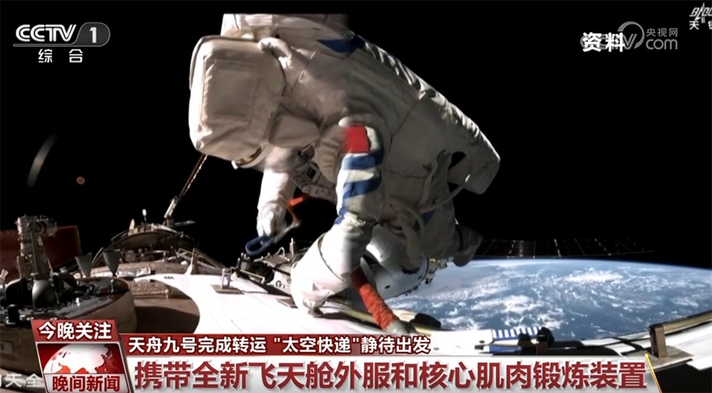 中国航天人用星辰写下“逐梦太空”答案 天舟系列不止“送快递”那么简单→