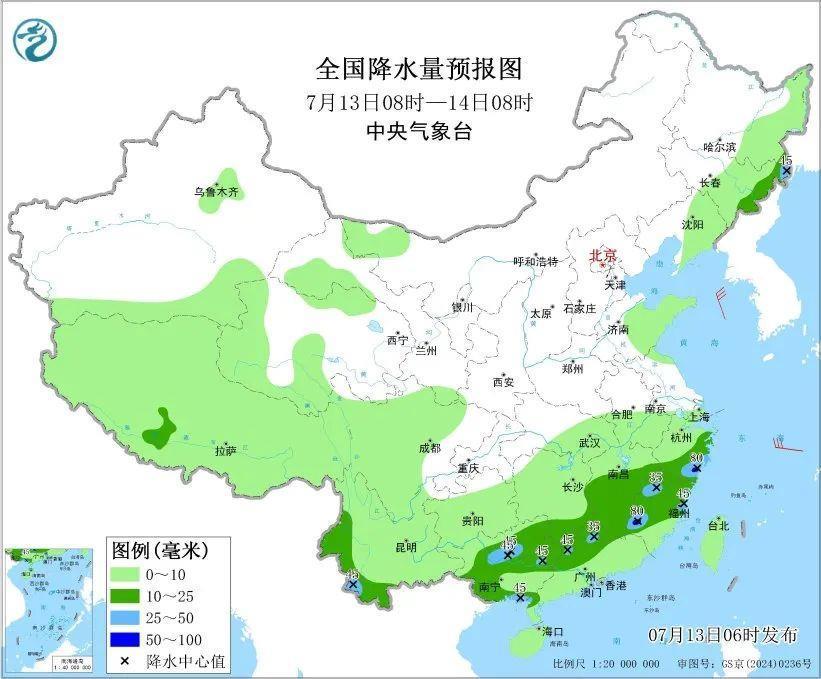 我国中东部下周初炎热程度将达鼎盛  多地未来7天高温全勤