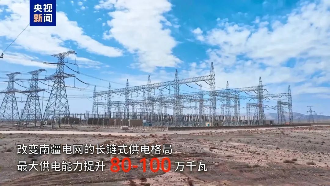 正式“合龙”!征服“死亡之海” 正式“合龙”!征服“死亡之海”