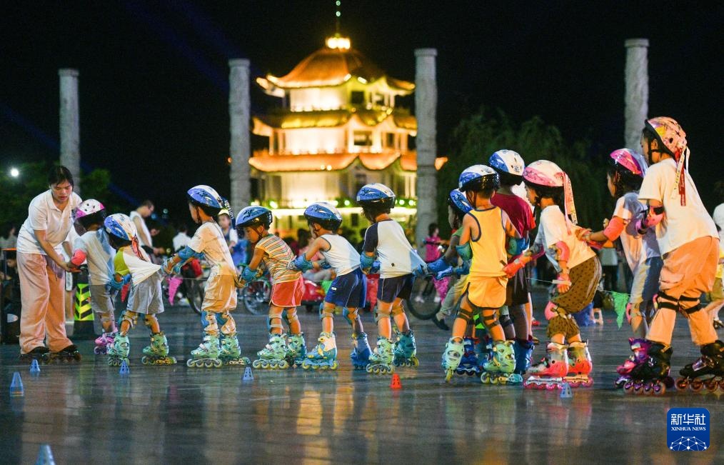 缤纷假期 缤纷假期